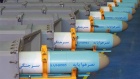 Iran: Nasr-Rakete an Luftwaffe übergeben 